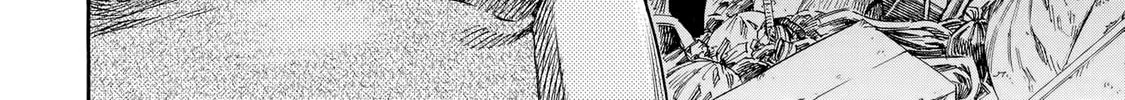 Read Shigahime chapter 29 image 43 on Lezhin