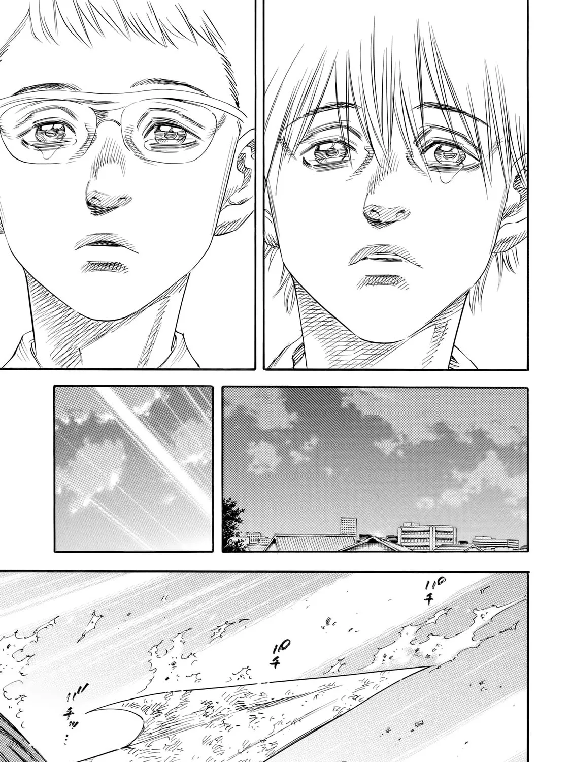 Read Shigahime chapter 29 image 44 on Lezhin