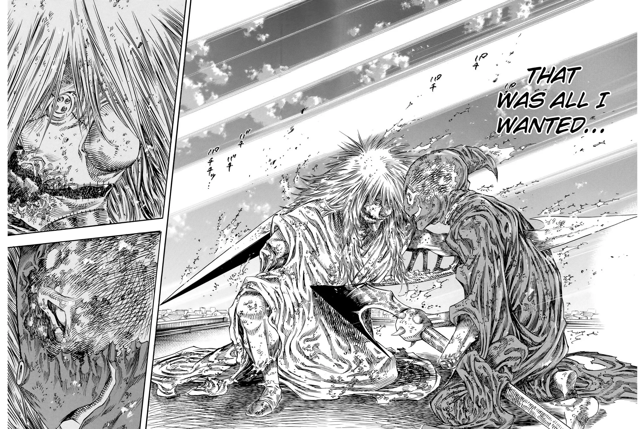 Read Shigahime chapter 29 image 46 on Lezhin