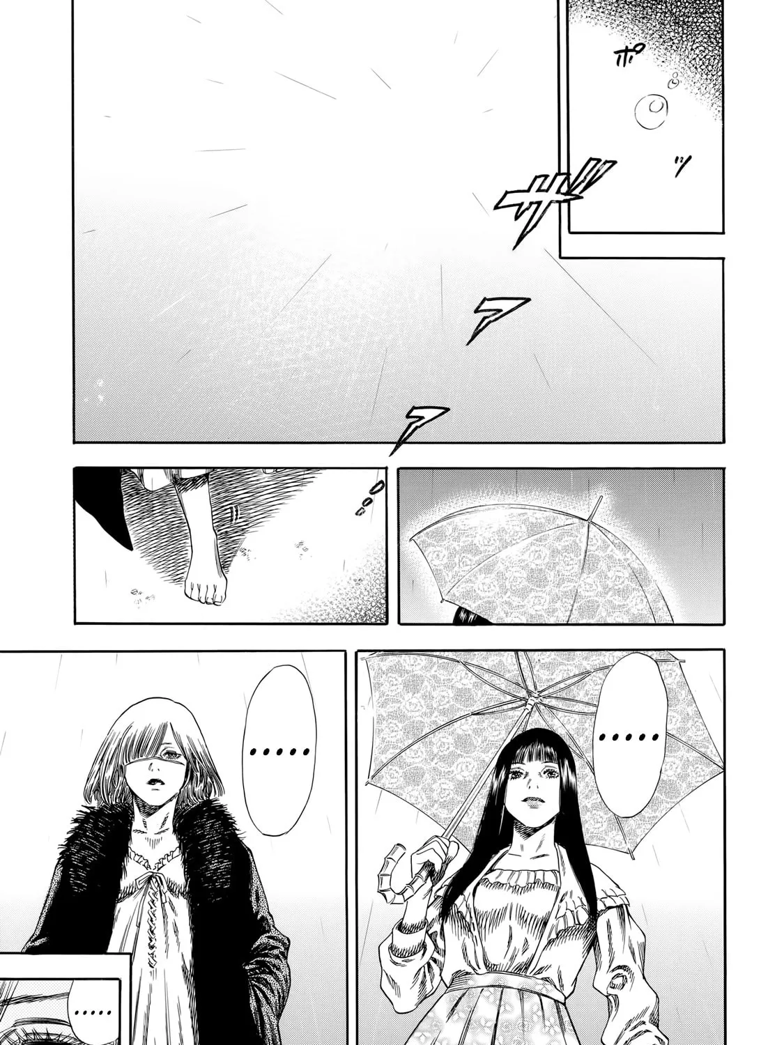 Read Shigahime chapter 29 image 50 on Lezhin