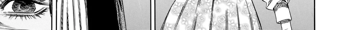 Read Shigahime chapter 29 image 51 on Lezhin