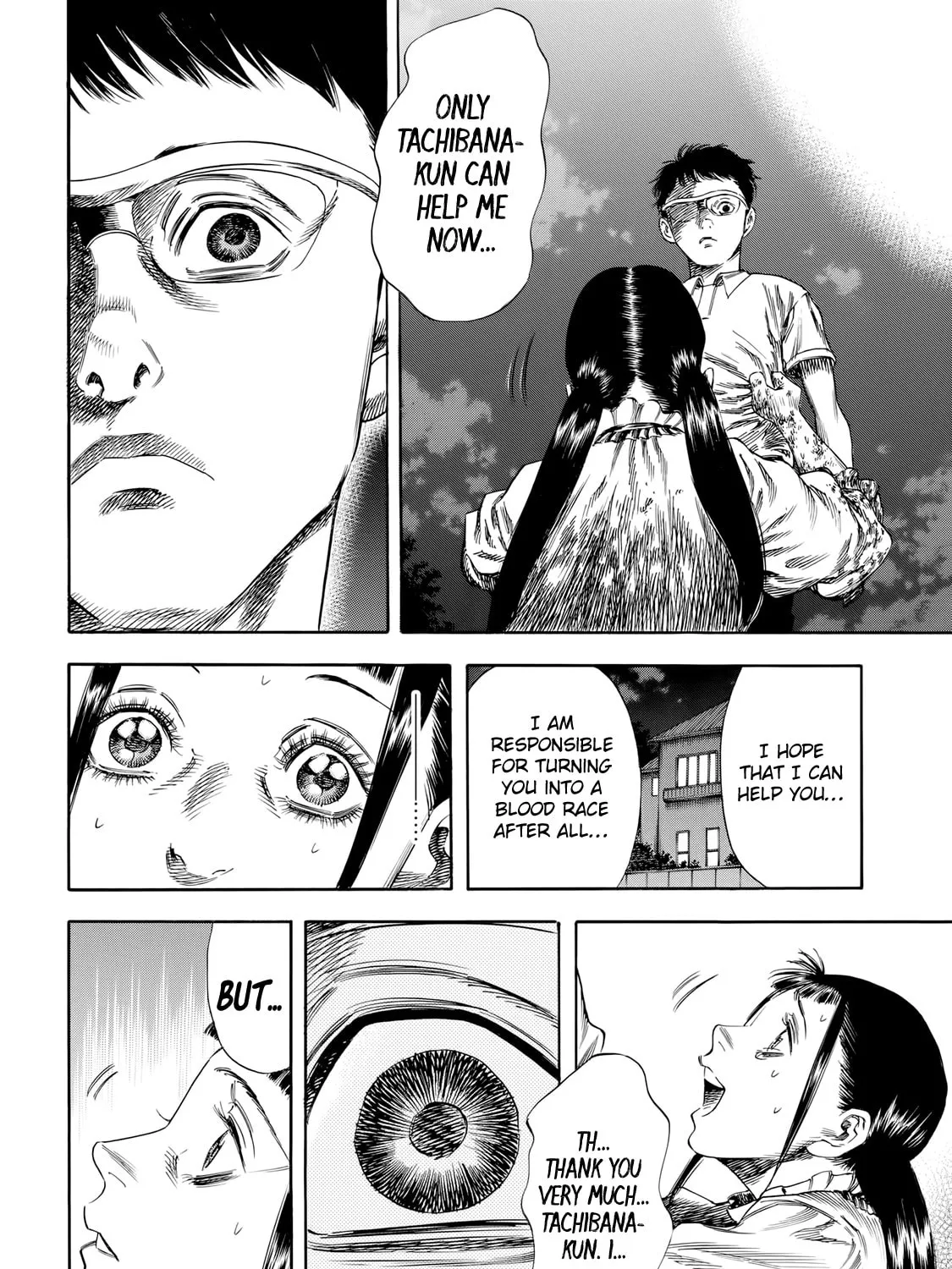 Read Shigahime chapter 29 image 6 on Lezhin