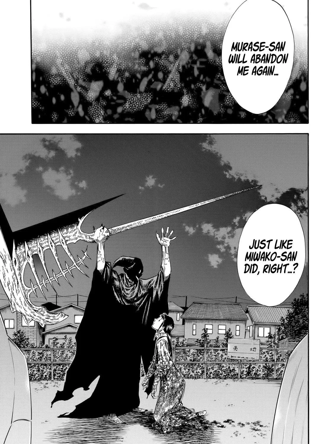 Read Shigahime chapter 29 image 8 on Lezhin