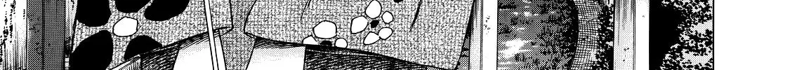 Read Shigahime chapter 3 image 1 on Lezhin