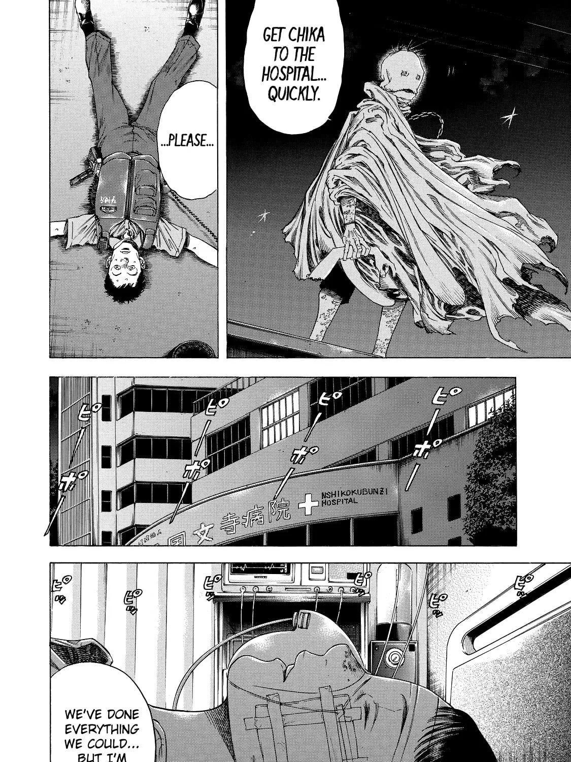 Read Shigahime chapter 3 image 10 on Lezhin