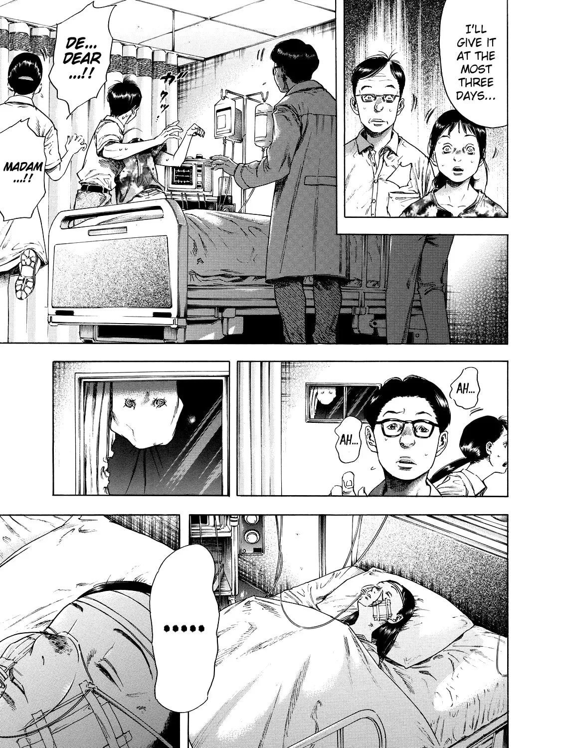 Read Shigahime chapter 3 image 12 on Lezhin