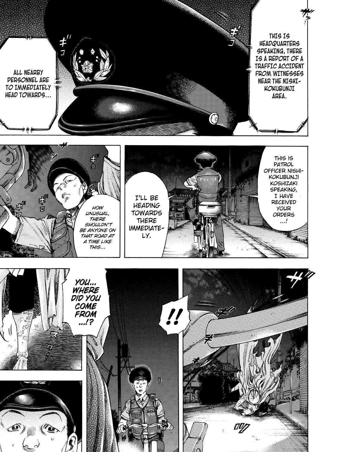 Read Shigahime chapter 3 image 4 on Lezhin