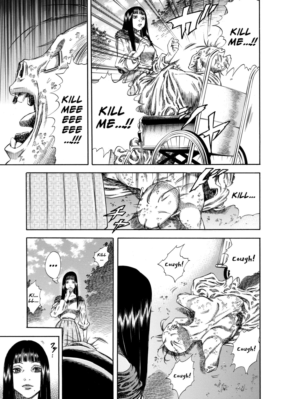 Read Shigahime chapter 30.1 image 15 on Lezhin