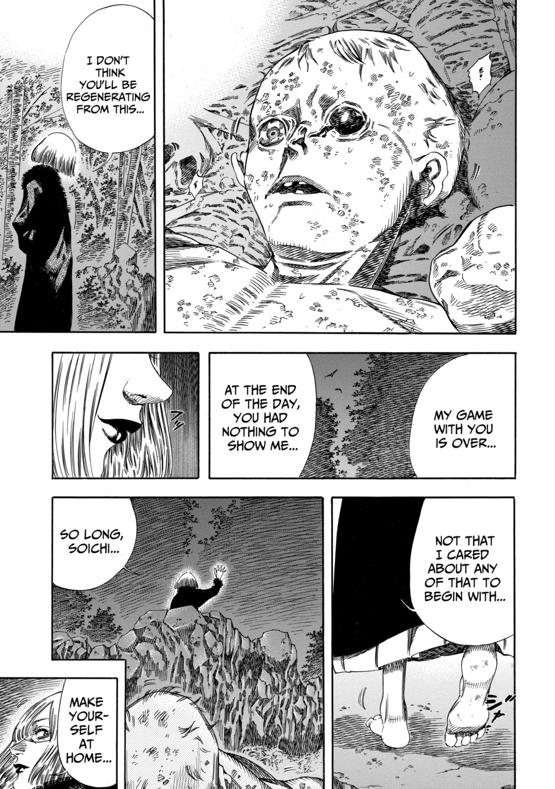 Read Shigahime chapter 30.1 image 7 on Lezhin