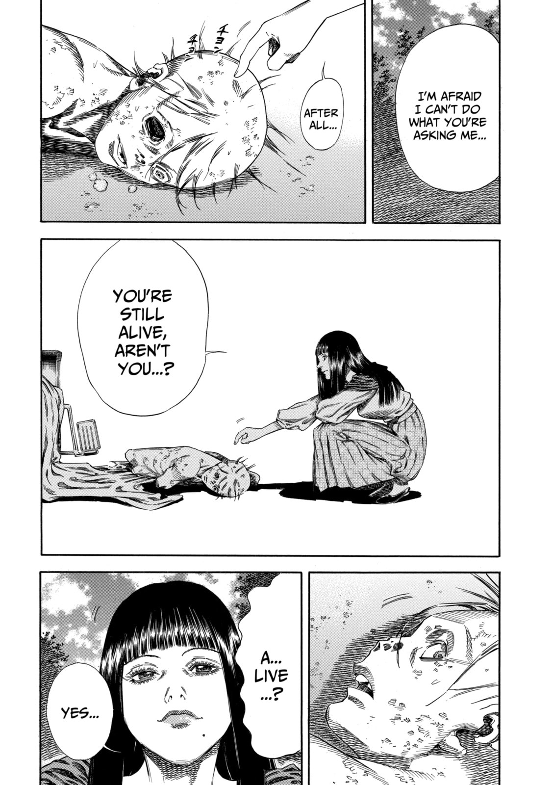 Read Shigahime chapter 30.2 image 1 on Lezhin