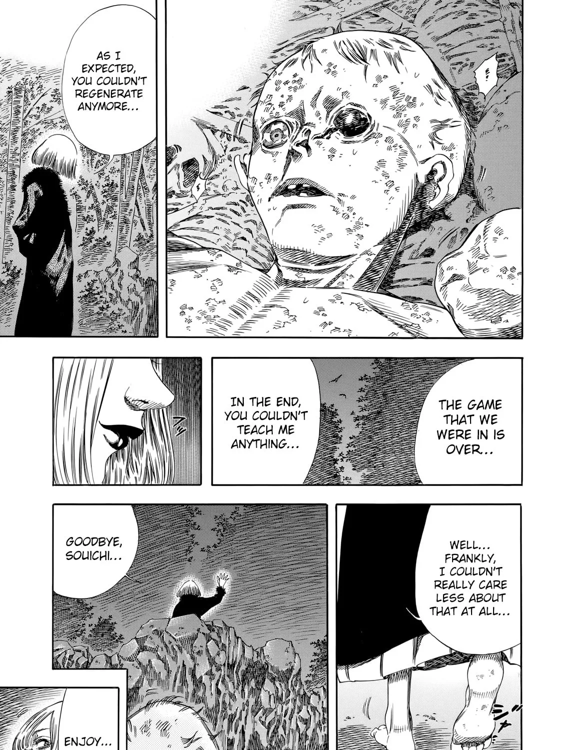 Read Shigahime chapter 30 image 12 on Lezhin