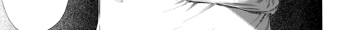 Read Shigahime chapter 30 image 21 on Lezhin