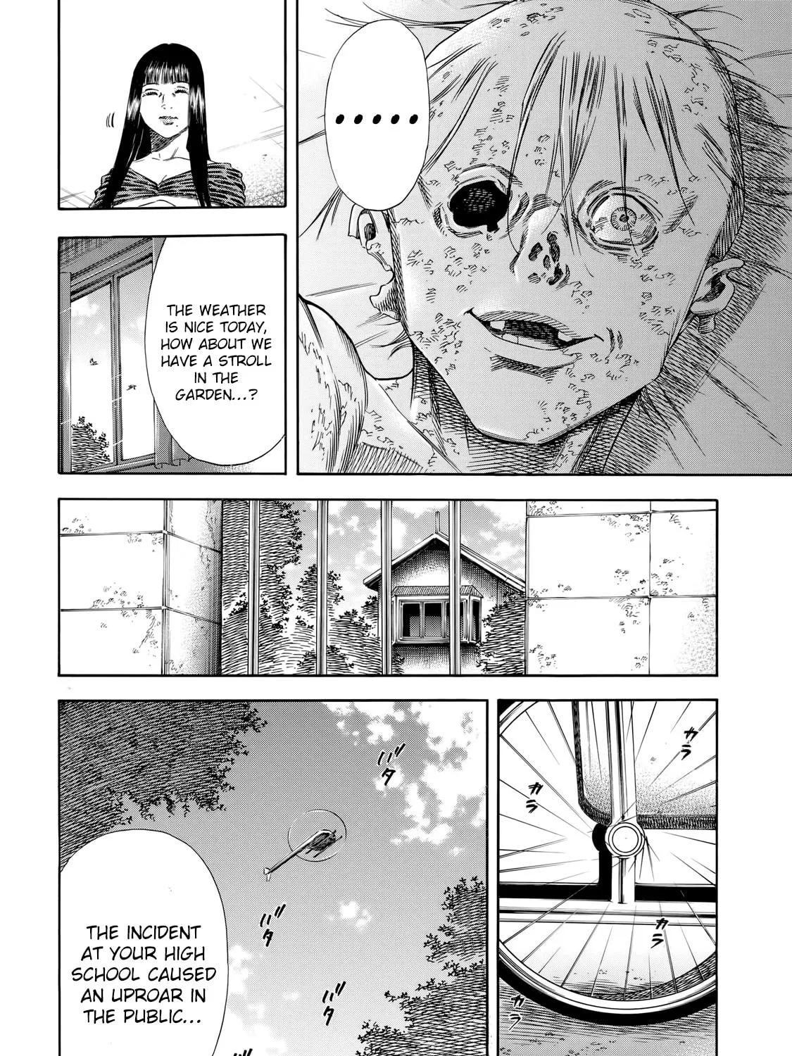 Read Shigahime chapter 30 image 22 on Lezhin