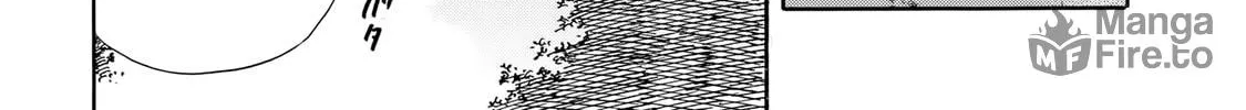 Read Shigahime chapter 30 image 23 on Lezhin