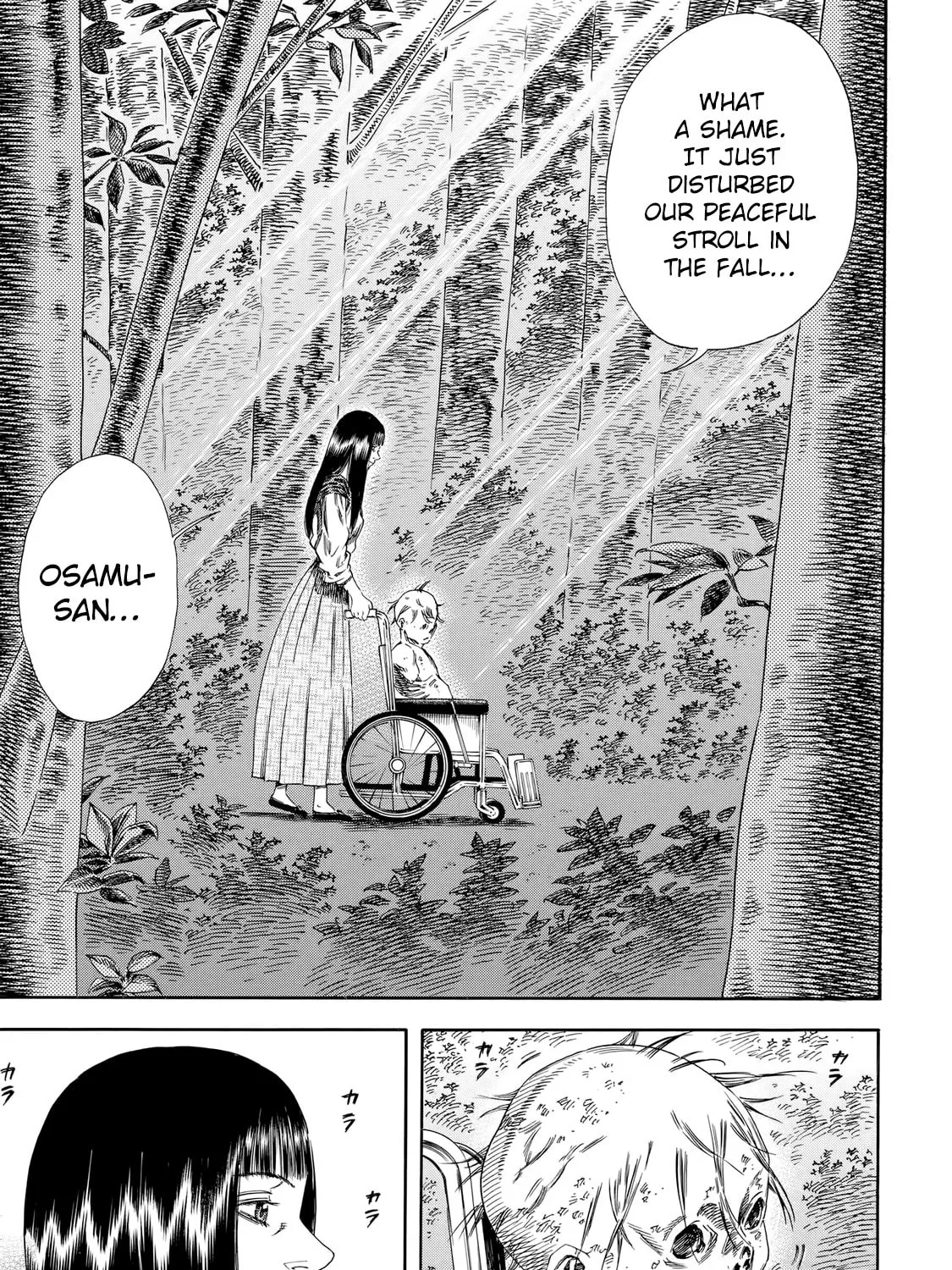 Read Shigahime chapter 30 image 24 on Lezhin