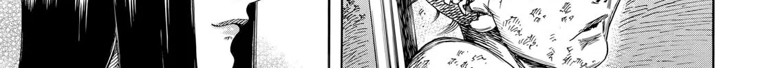 Read Shigahime chapter 30 image 25 on Lezhin