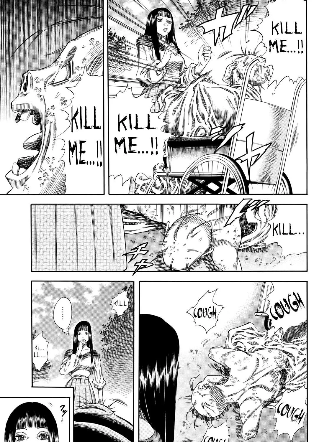 Read Shigahime chapter 30 image 28 on Lezhin