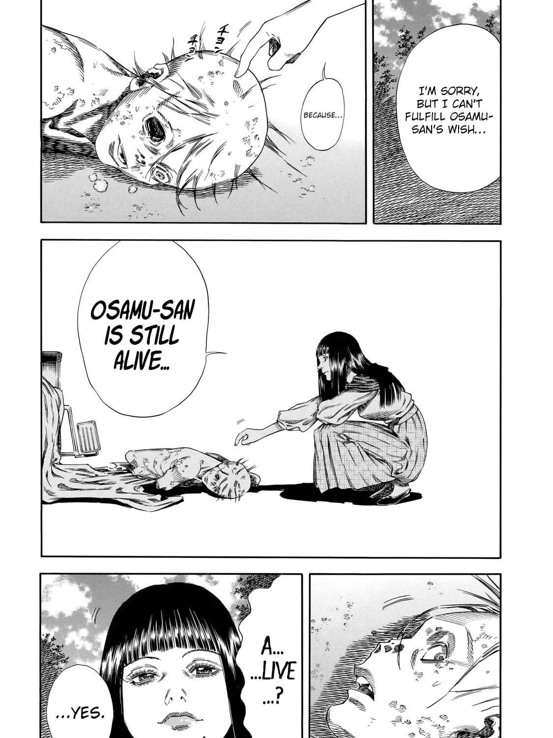 Read Shigahime chapter 30 image 30 on Lezhin