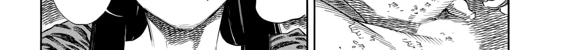 Read Shigahime chapter 30 image 31 on Lezhin
