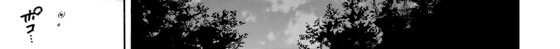 Read Shigahime chapter 30 image 45 on Lezhin