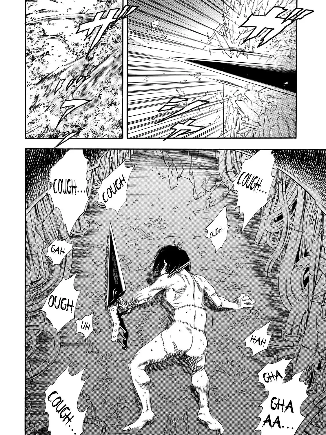 Read Shigahime chapter 30 image 50 on Lezhin