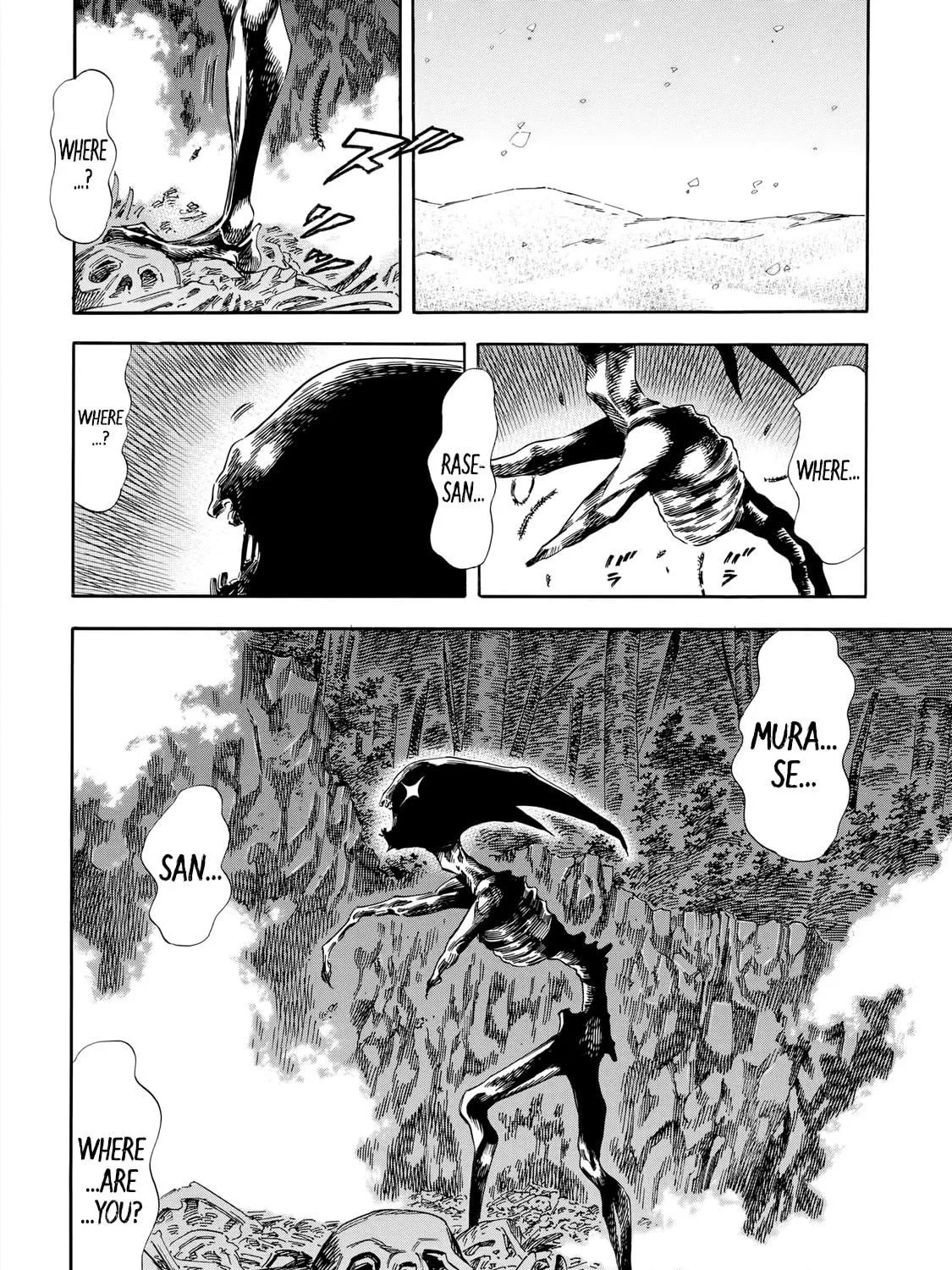 Read Shigahime chapter 30 image 58 on Lezhin