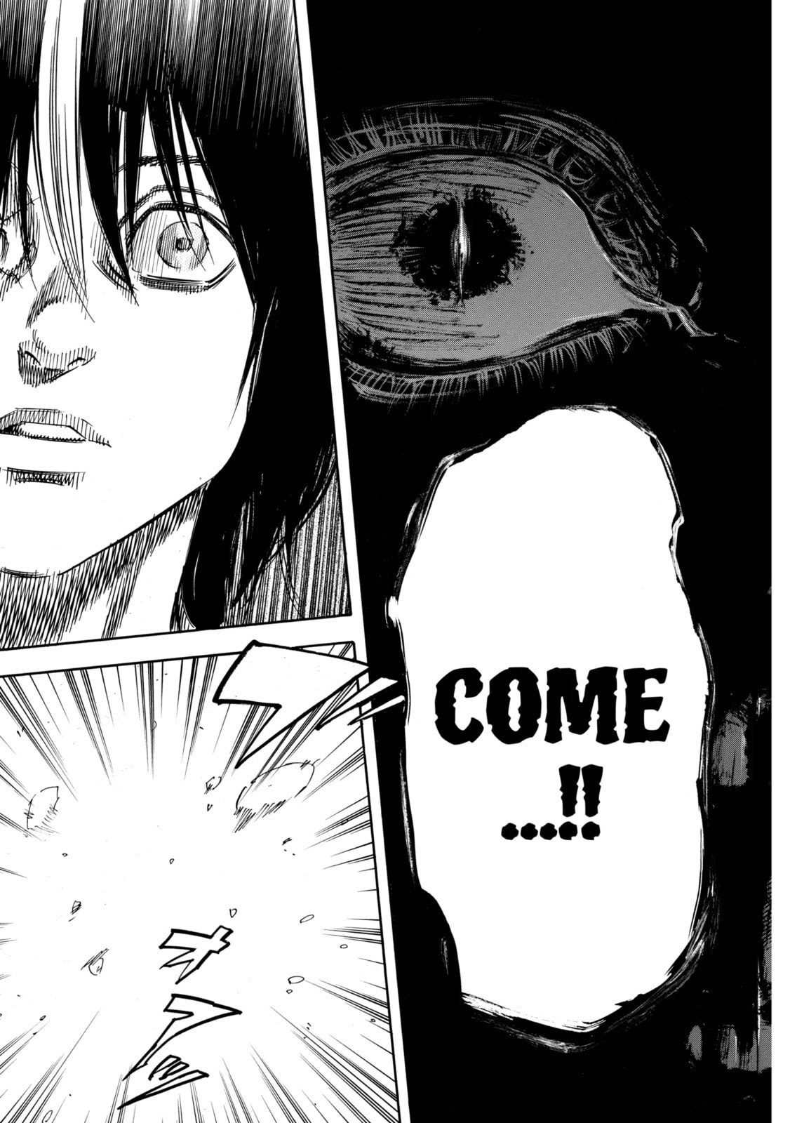 Read Shigahime chapter 31.1 image 12 on Lezhin