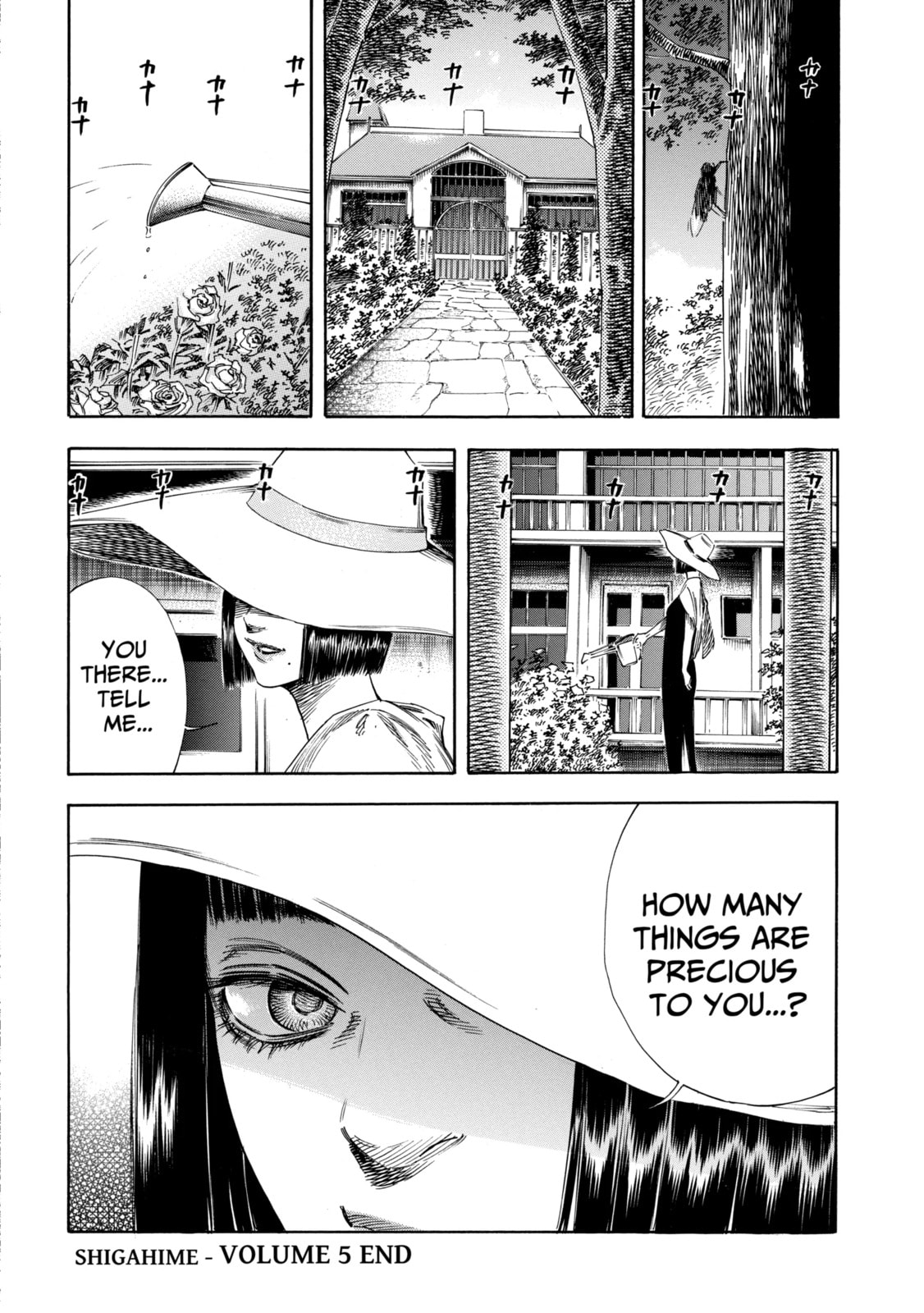 Read Shigahime chapter 31.2 image 13 on Lezhin