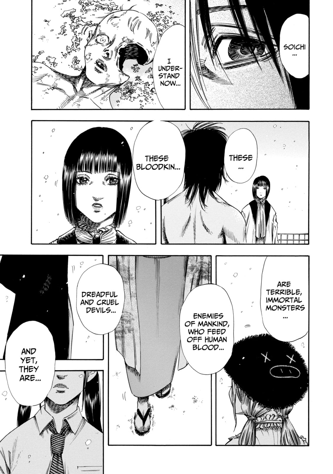 Read Shigahime chapter 31.2 image 4 on Lezhin