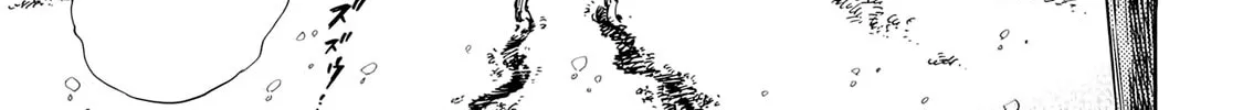 Read Shigahime chapter 31 image 1 on Lezhin