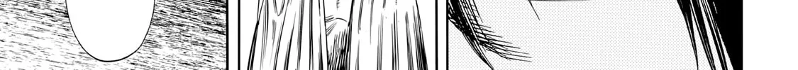 Read Shigahime chapter 31 image 21 on Lezhin