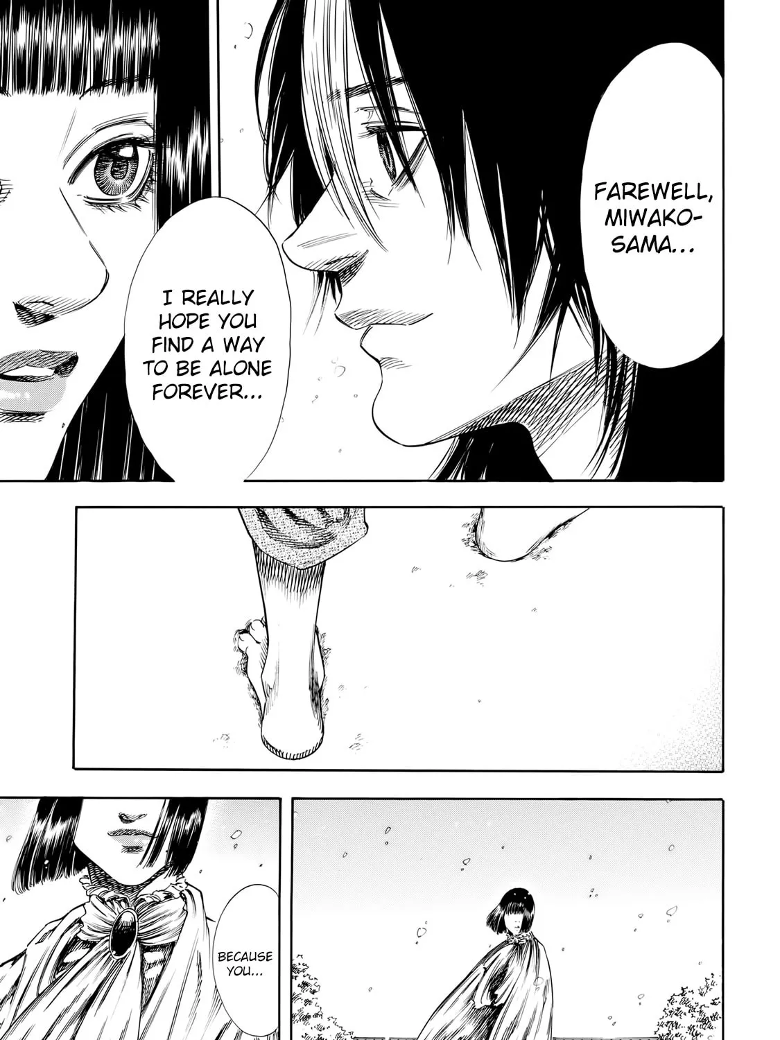 Read Shigahime chapter 31 image 50 on Lezhin