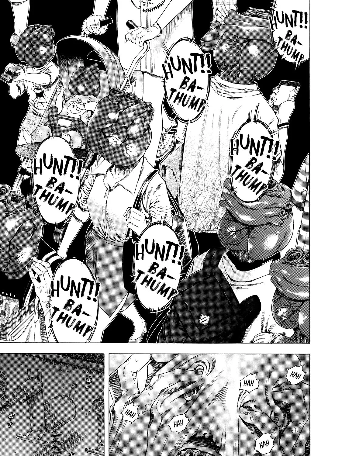 Read Shigahime chapter 4 image 12 on Lezhin