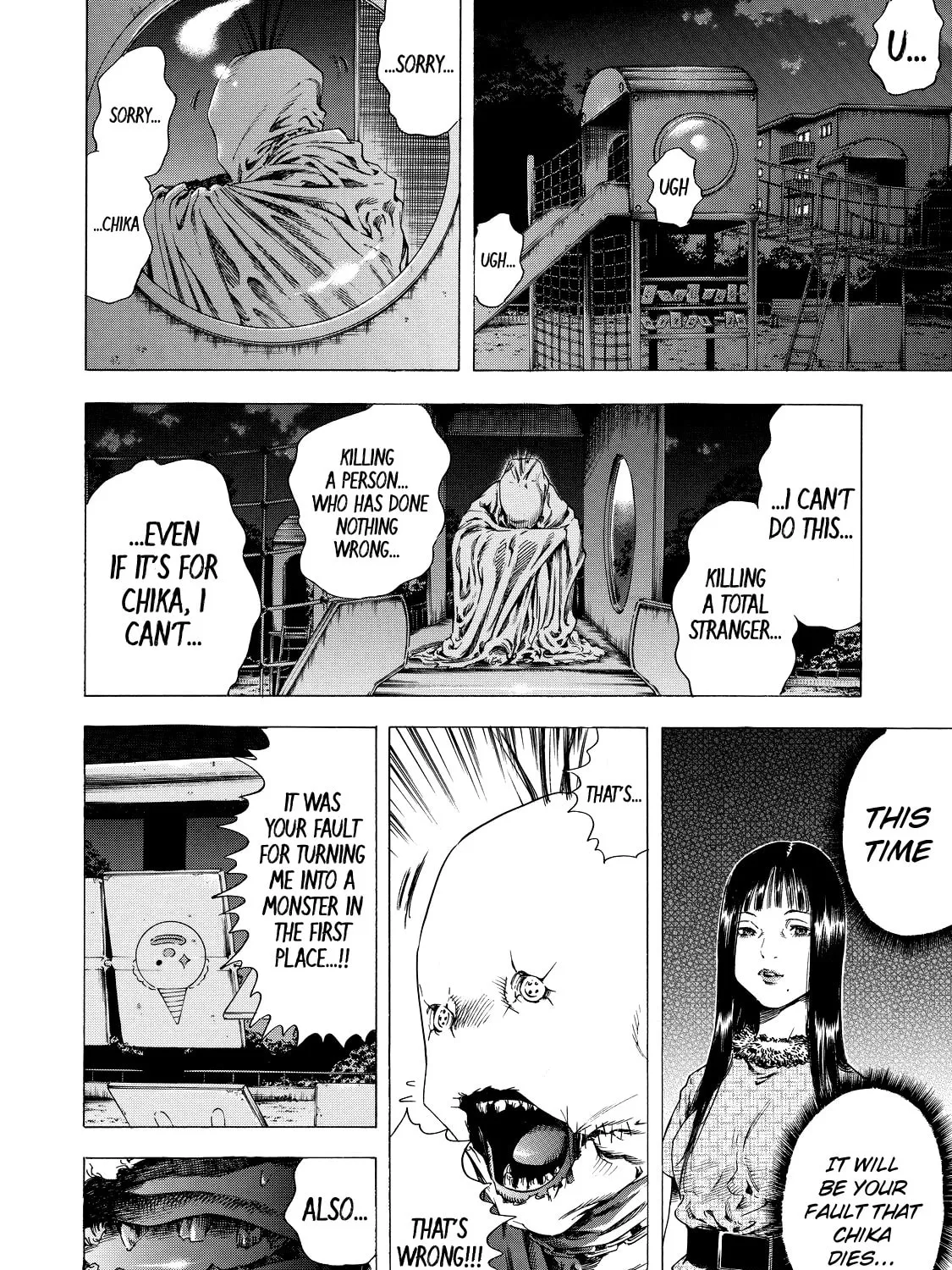Read Shigahime chapter 4 image 14 on Lezhin