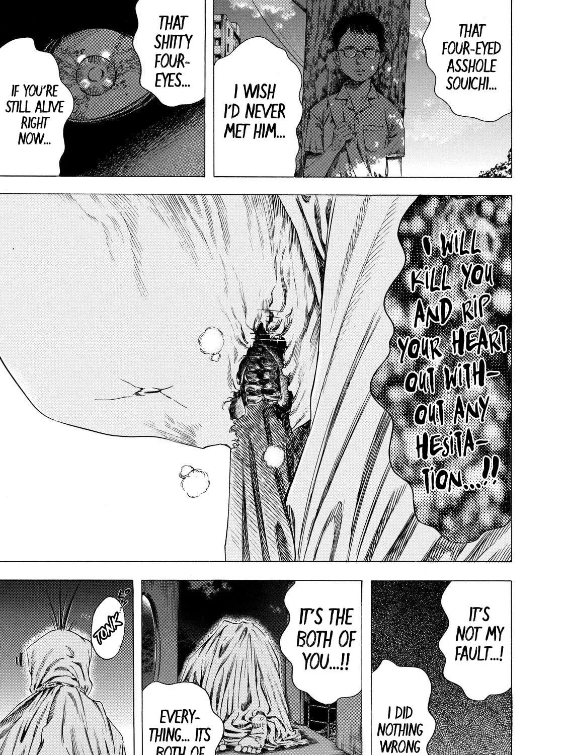 Read Shigahime chapter 4 image 16 on Lezhin