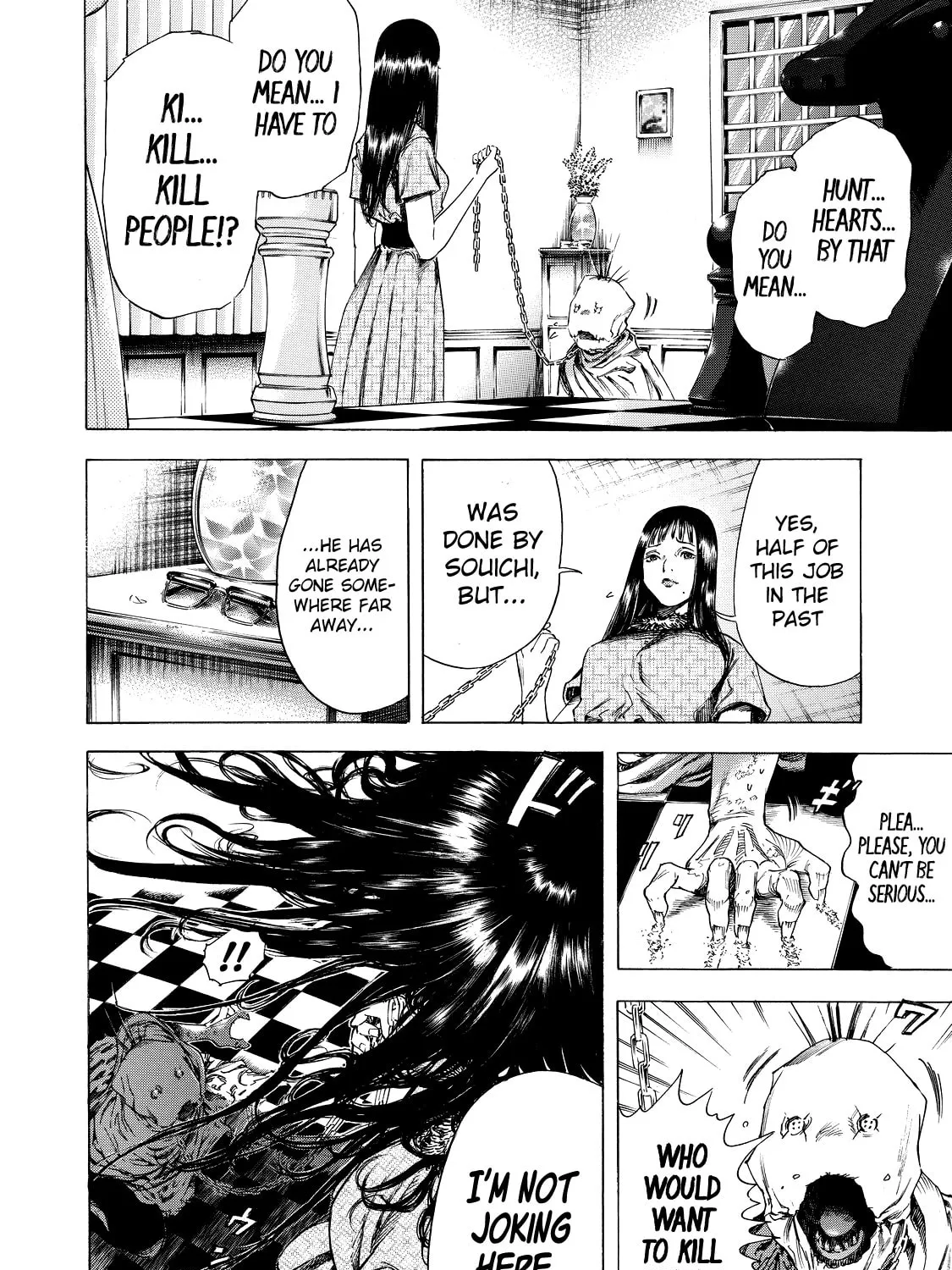 Read Shigahime chapter 4 image 2 on Lezhin