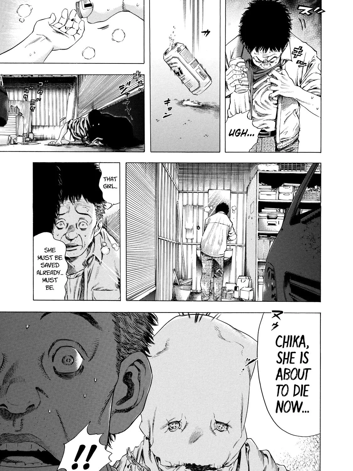 Read Shigahime chapter 4 image 20 on Lezhin