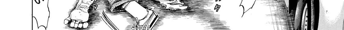 Read Shigahime chapter 4 image 27 on Lezhin