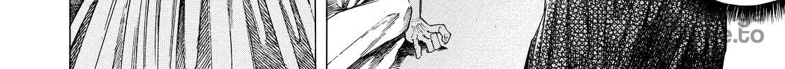 Read Shigahime chapter 5 image 11 on Lezhin