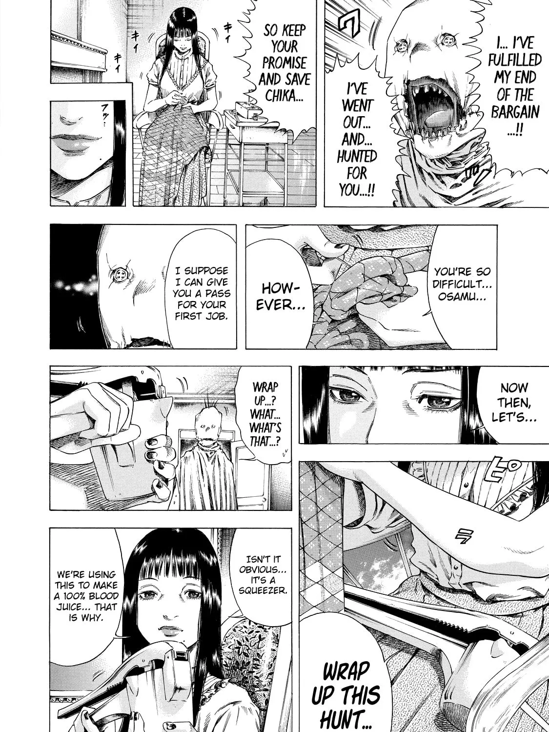 Read Shigahime chapter 5 image 14 on Lezhin