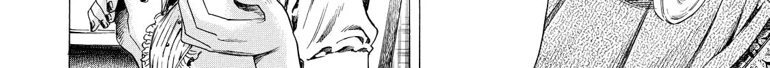 Read Shigahime chapter 5 image 15 on Lezhin