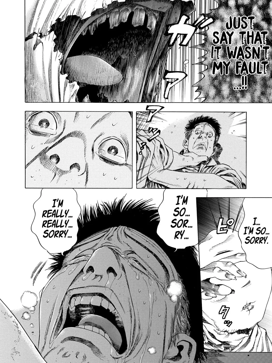 Read Shigahime chapter 5 image 2 on Lezhin