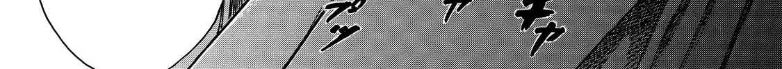 Read Shigahime chapter 5 image 27 on Lezhin