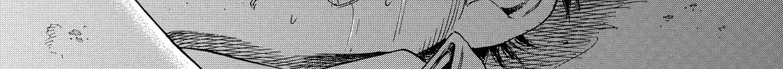 Read Shigahime chapter 5 image 3 on Lezhin