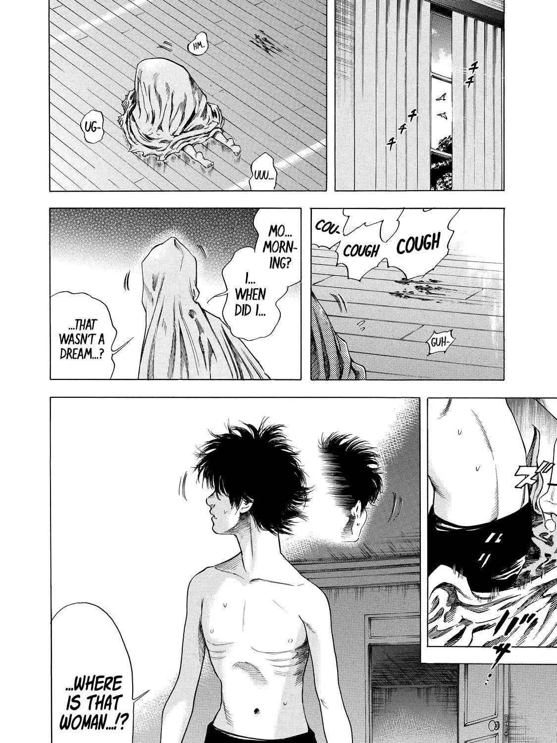 Read Shigahime chapter 5 image 34 on Lezhin