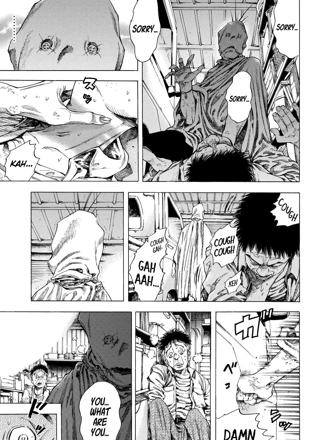 Read Shigahime chapter 5 image 4 on Lezhin