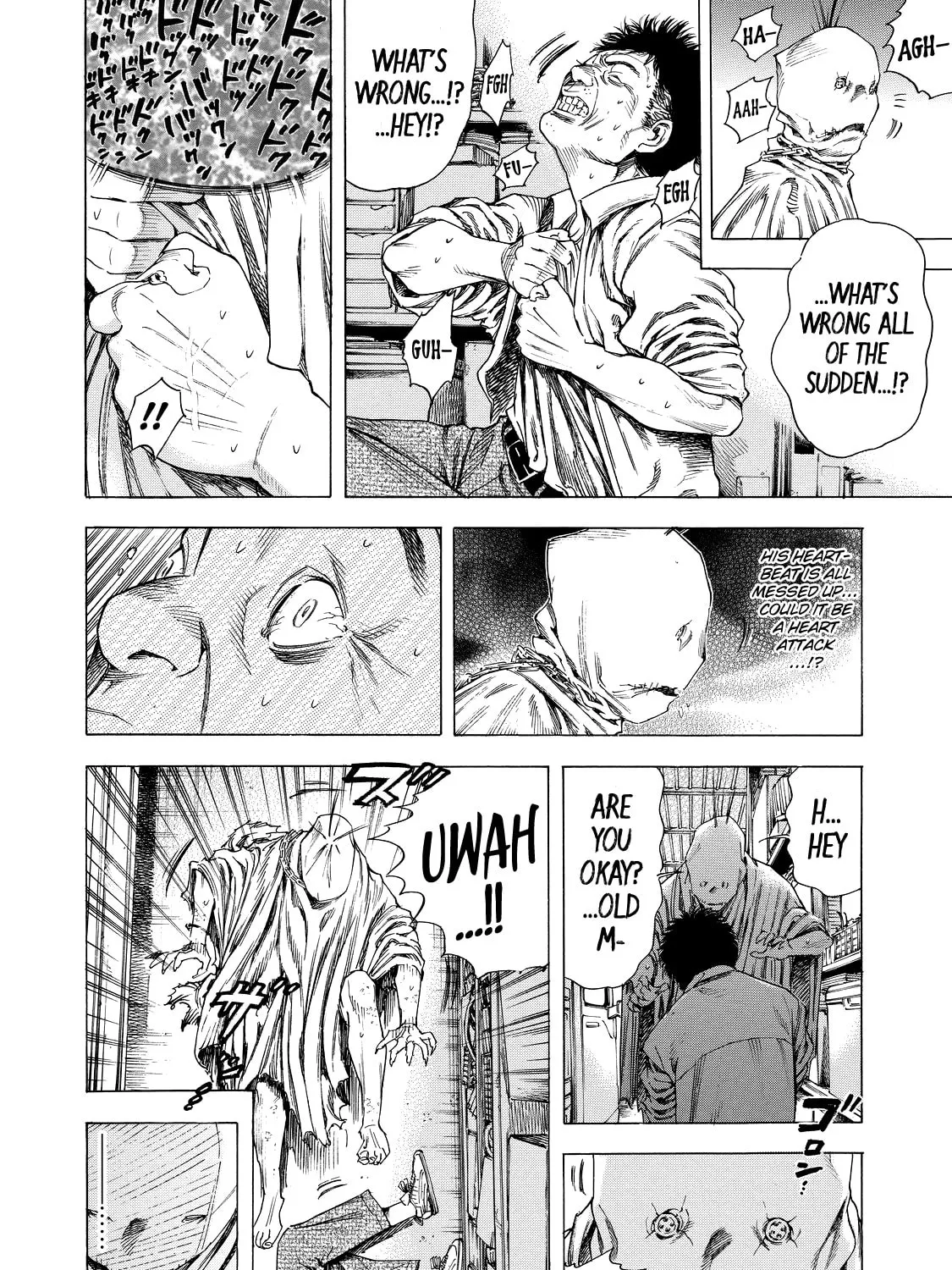 Read Shigahime chapter 5 image 6 on Lezhin