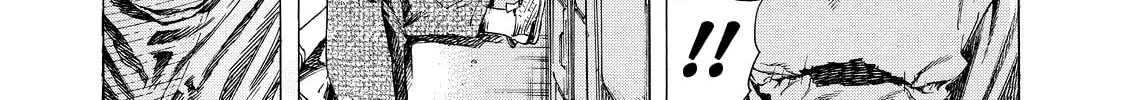 Read Shigahime chapter 5 image 7 on Lezhin