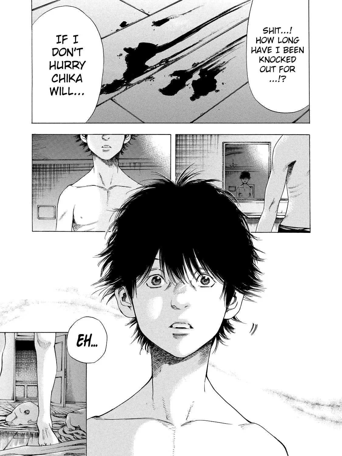 Read Shigahime chapter 6 image 0 on Lezhin
