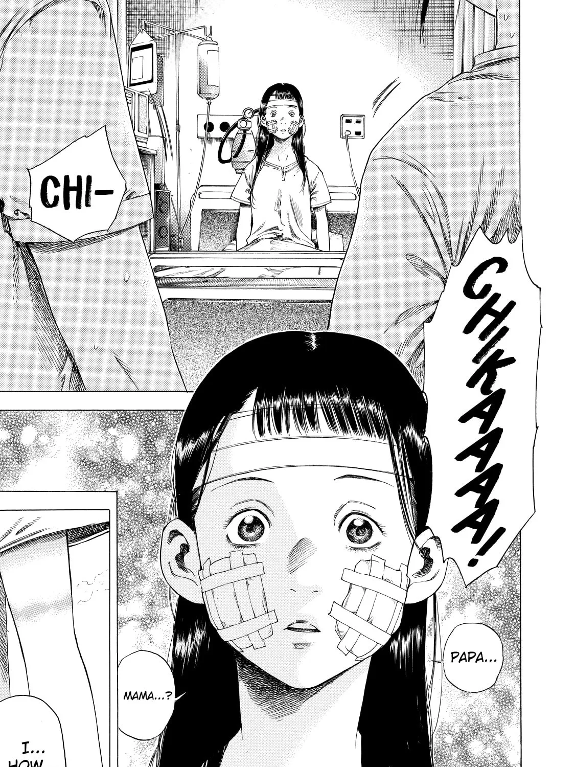 Read Shigahime chapter 6 image 12 on Lezhin